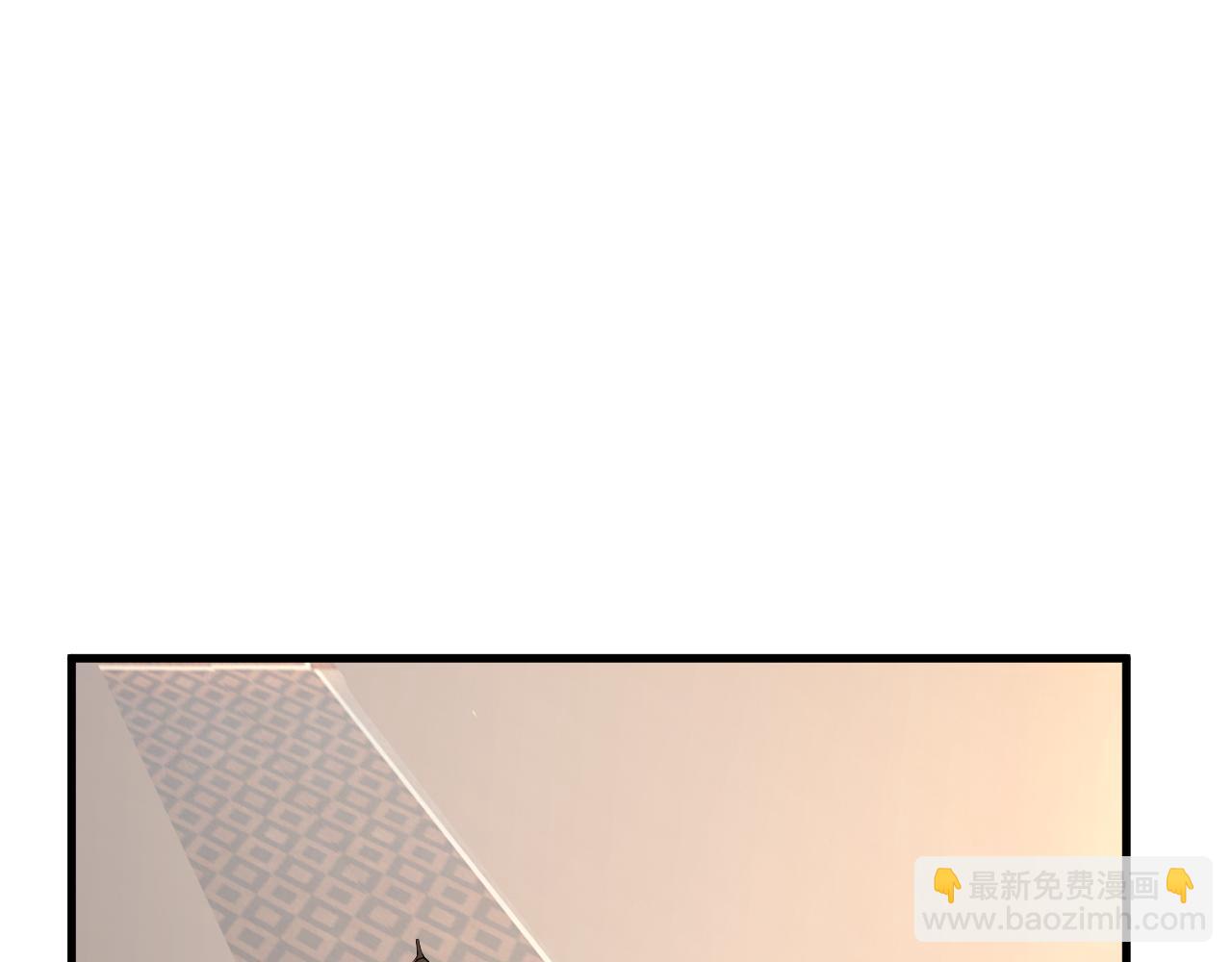 登陸未來一萬年 - 第161話 回家(1/4) - 5