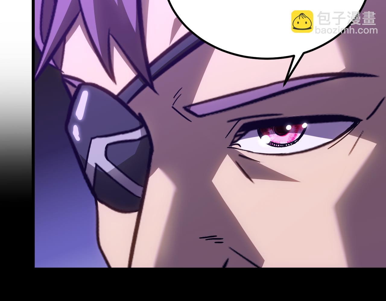 登陸未來一萬年 - 第163話 襲擊(1/3) - 4