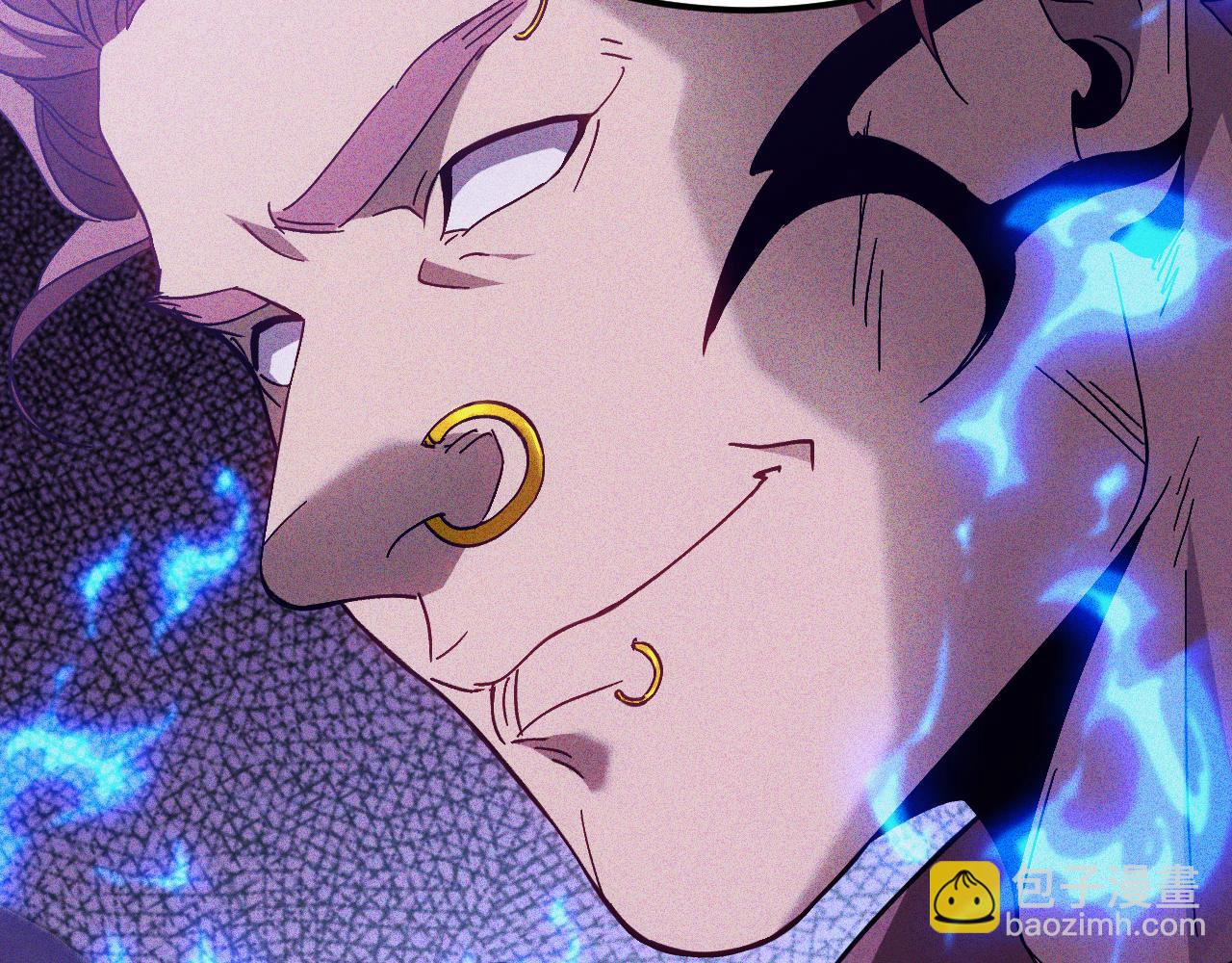 登陸未來一萬年 - 第163話 襲擊(1/3) - 7