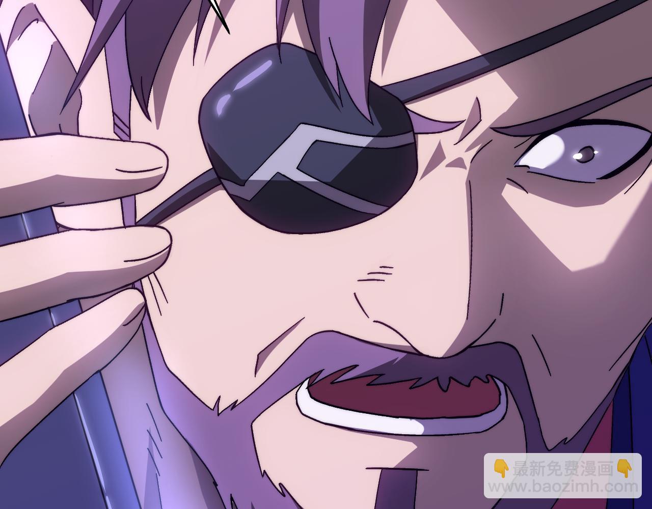登陸未來一萬年 - 第163話 襲擊(1/3) - 7