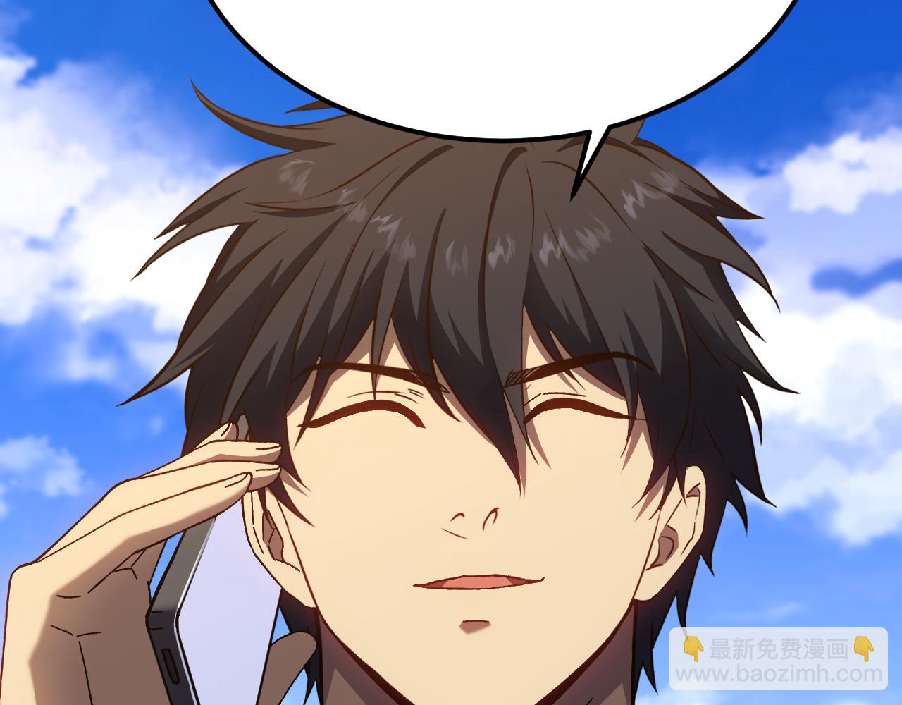 登陸未來一萬年 - 第163話 襲擊(1/3) - 2