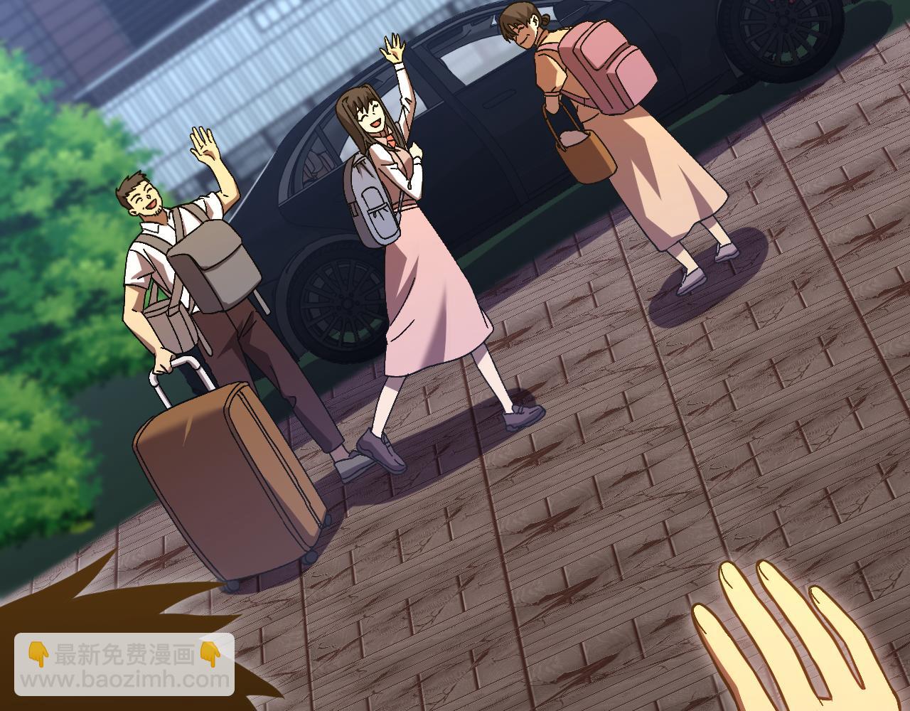 登陸未來一萬年 - 第163話 襲擊(1/3) - 6