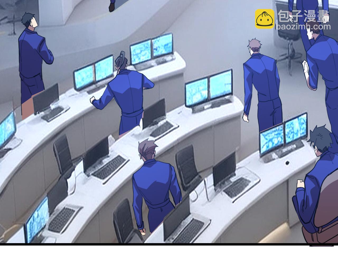 登陸未來一萬年 - 第165話 來戲了(1/4) - 3