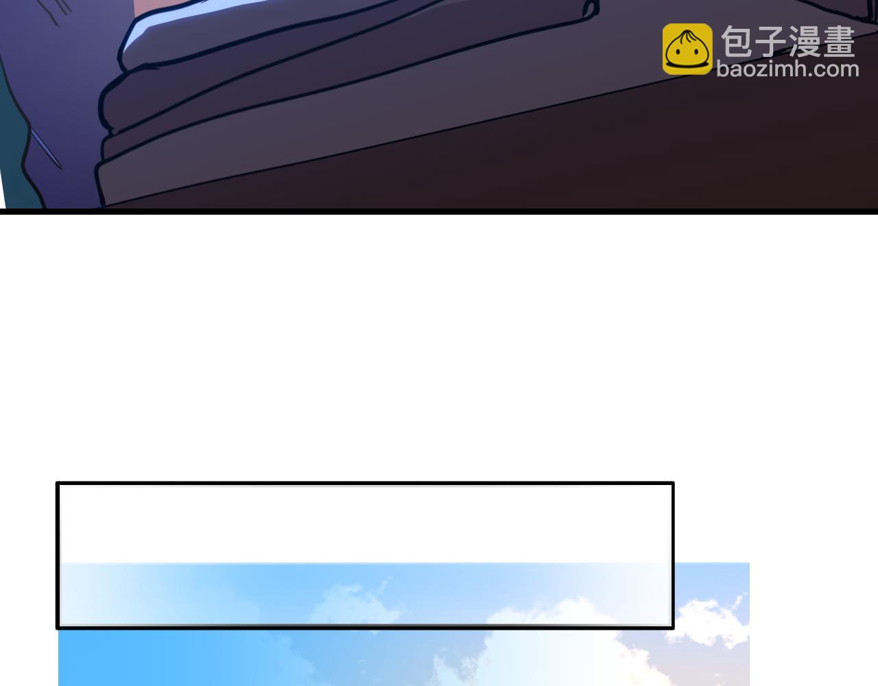 登陸未來一萬年 - 第165話 來戲了(1/4) - 4