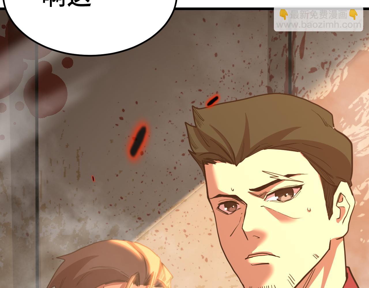 登陸未來一萬年 - 第165話 來戲了(1/4) - 6