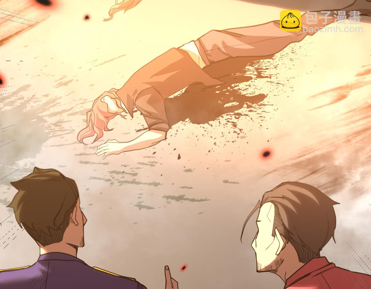 登陸未來一萬年 - 第165話 來戲了(1/4) - 2