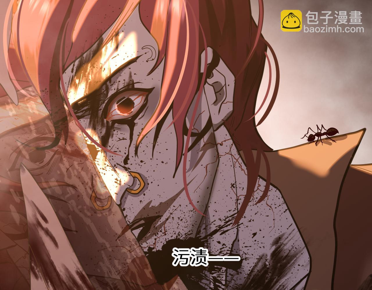 登陸未來一萬年 - 第165話 來戲了(1/4) - 5