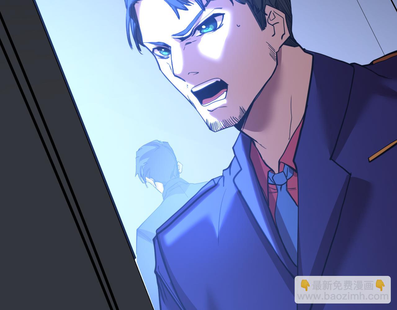 登陸未來一萬年 - 第165話 來戲了(1/4) - 8