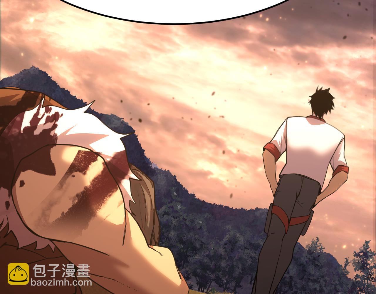 登陸未來一萬年 - 第167話 流星(1/4) - 3