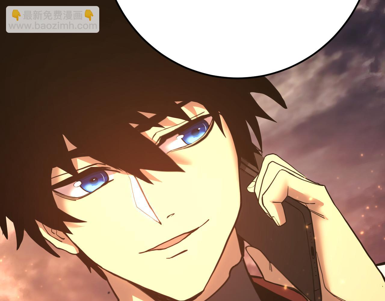 登陸未來一萬年 - 第167話 流星(1/4) - 2