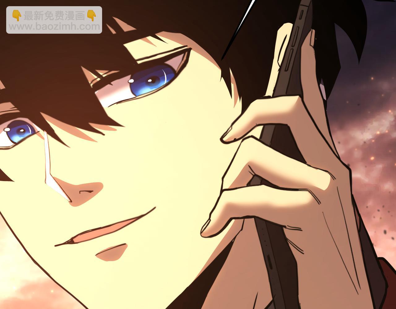 登陸未來一萬年 - 第167話 流星(1/4) - 1