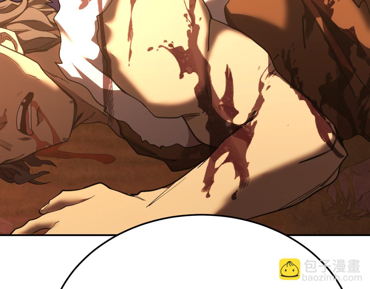 登陸未來一萬年 - 第167話 流星(1/4) - 1
