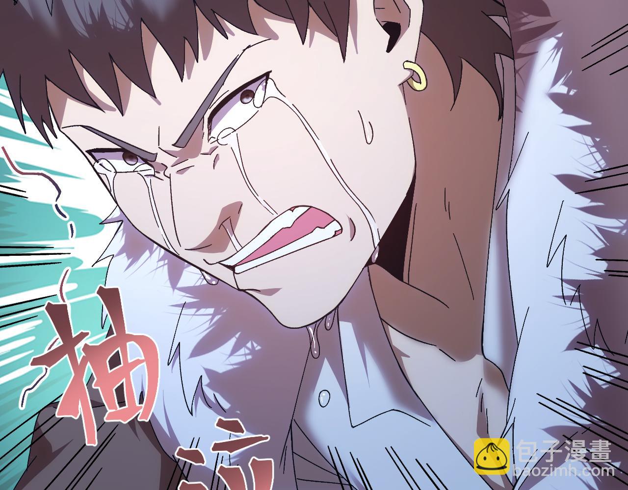 登陸未來一萬年 - 第170話 如你所願(1/4) - 6