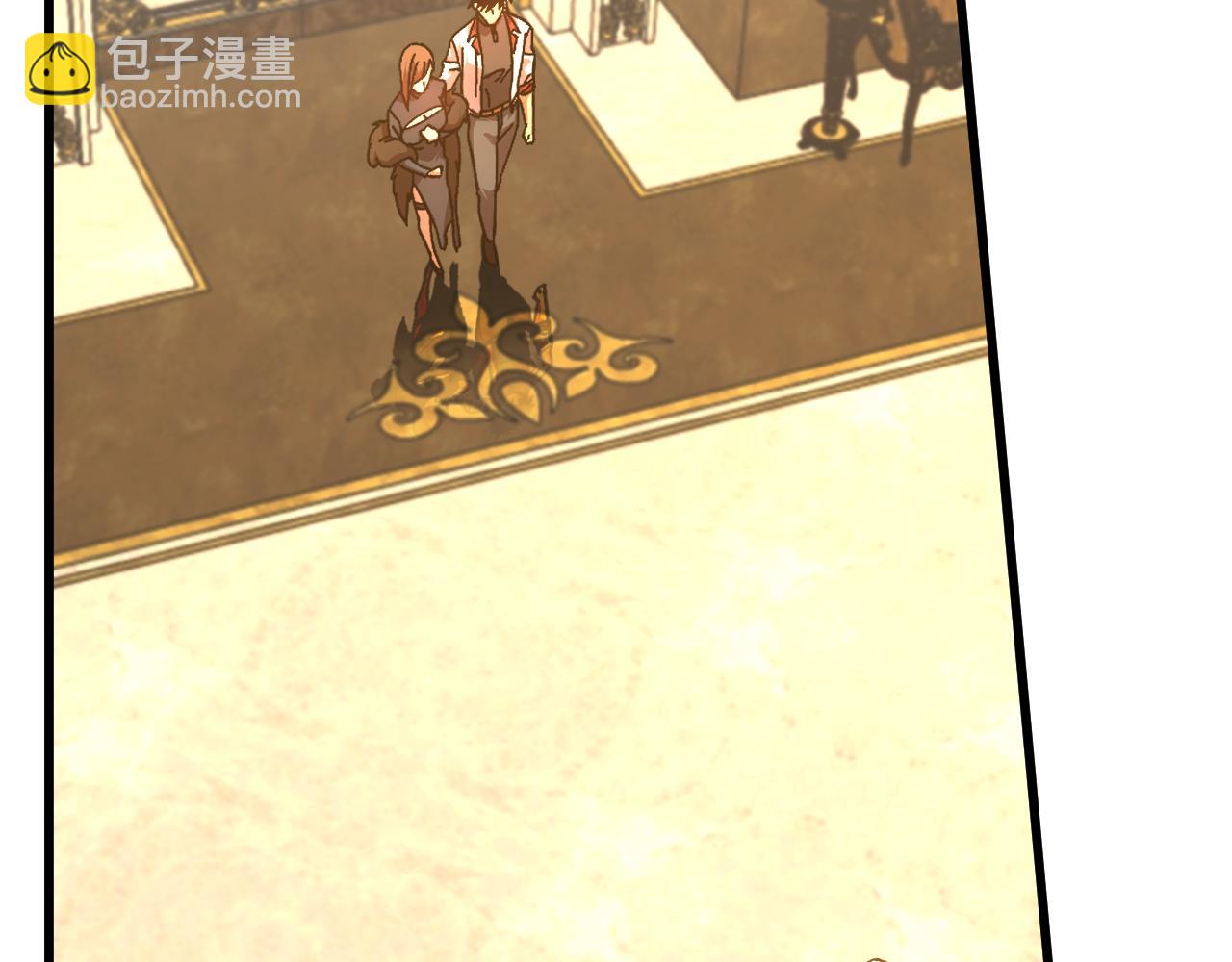 登陸未來一萬年 - 第170話 如你所願(1/4) - 5