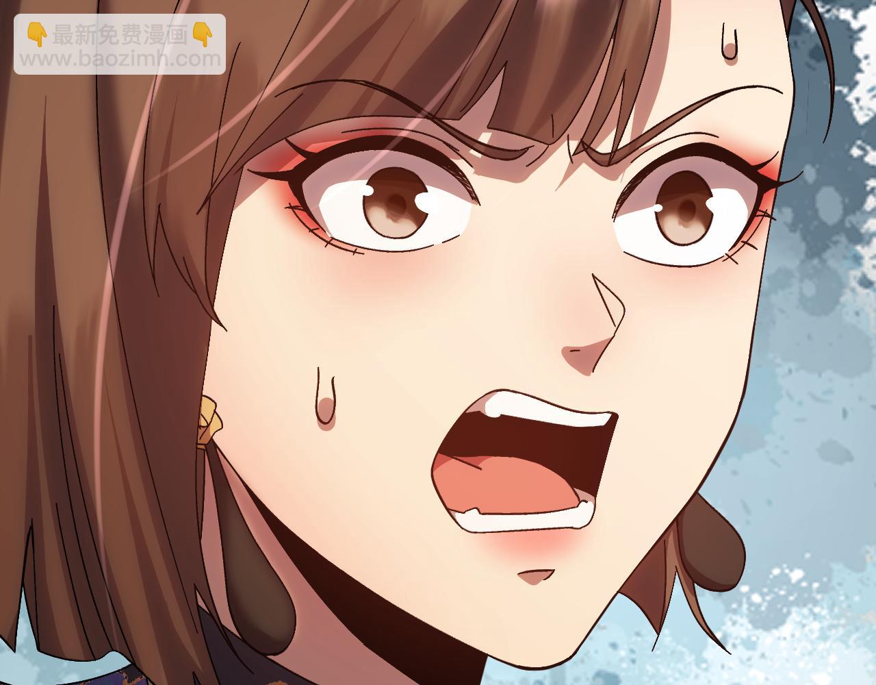 登陸未來一萬年 - 第170話 如你所願(1/4) - 3