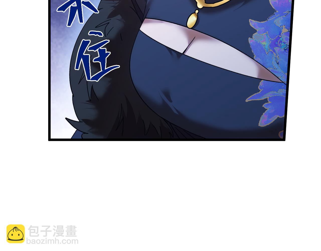 登陸未來一萬年 - 第170話 如你所願(1/4) - 1