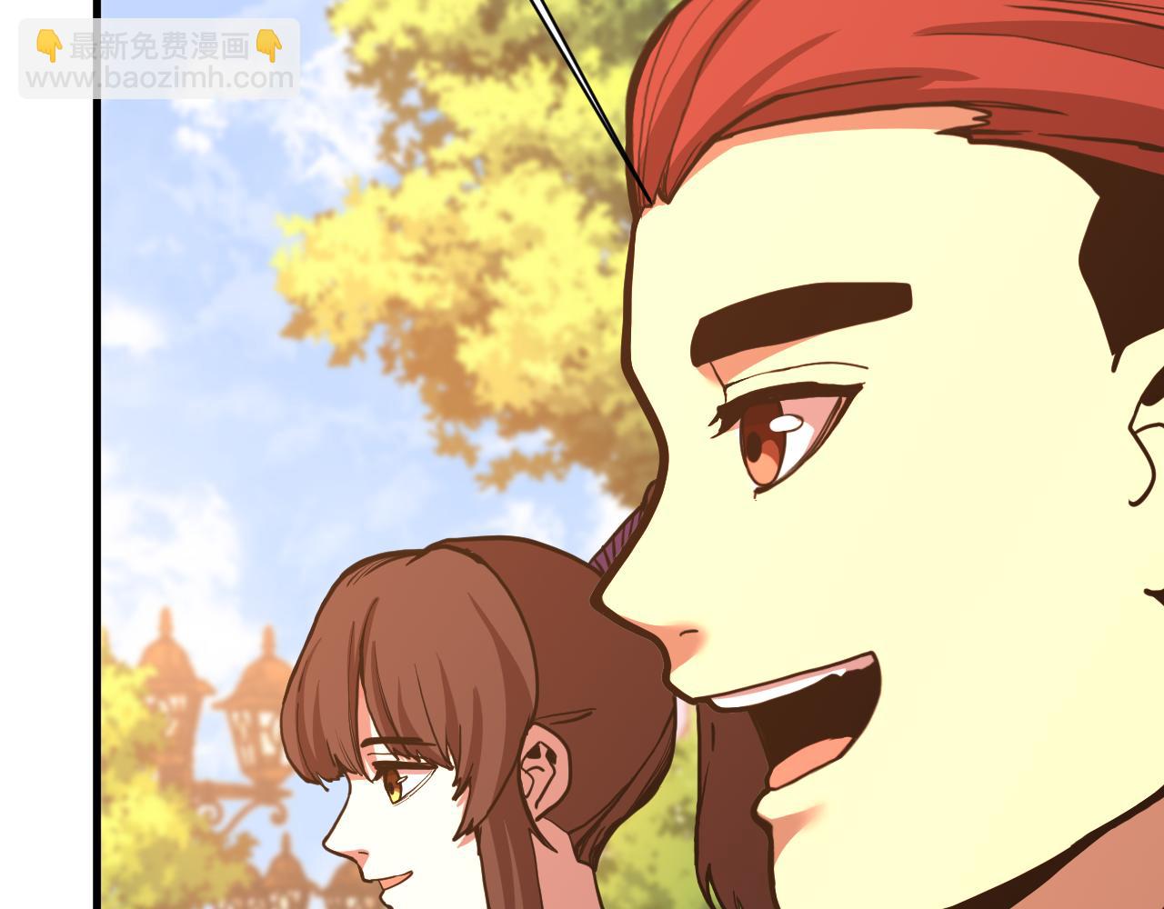 登陸未來一萬年 - 第174話 騙子(1/4) - 5