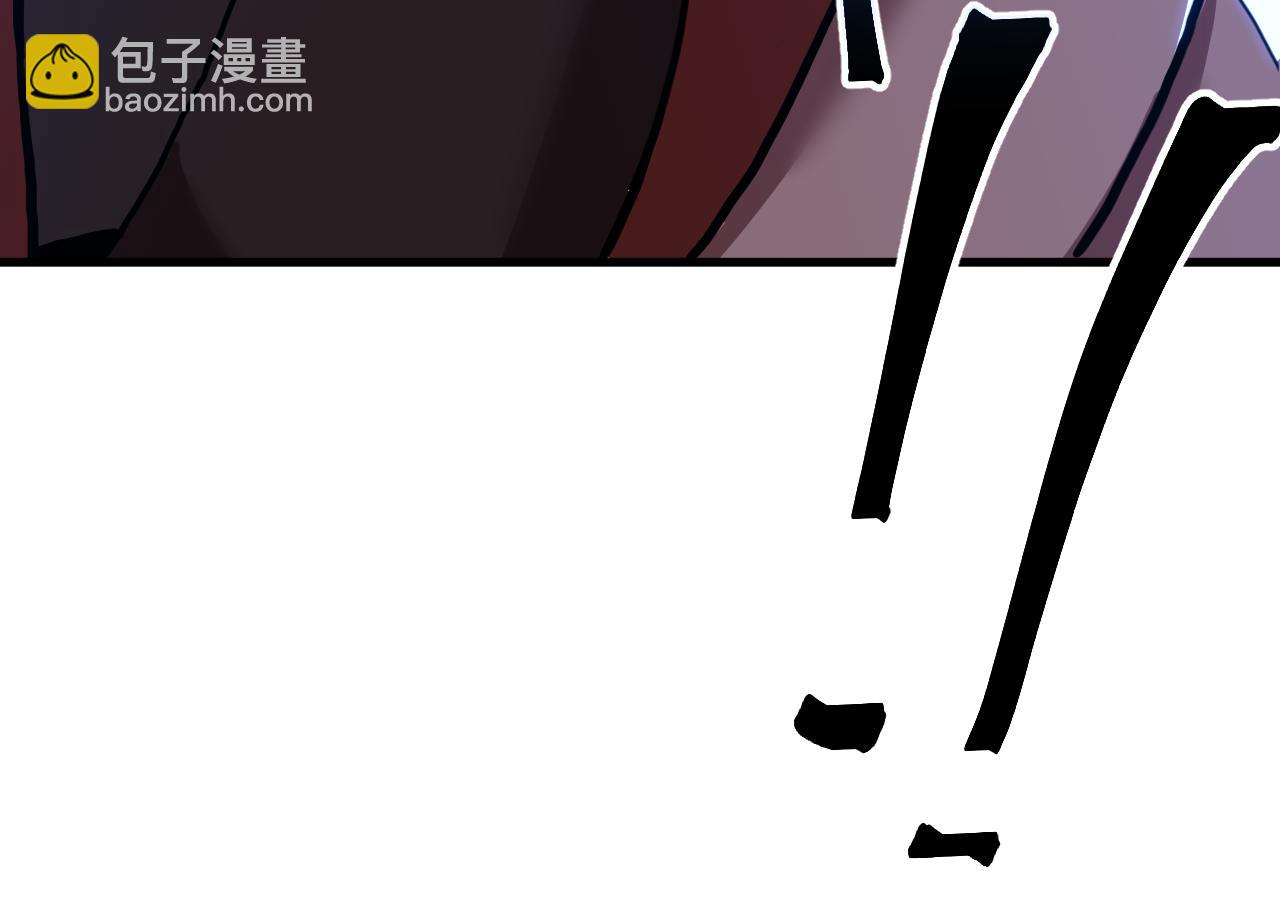 登陸未來一萬年 - 第174話 騙子(1/4) - 2