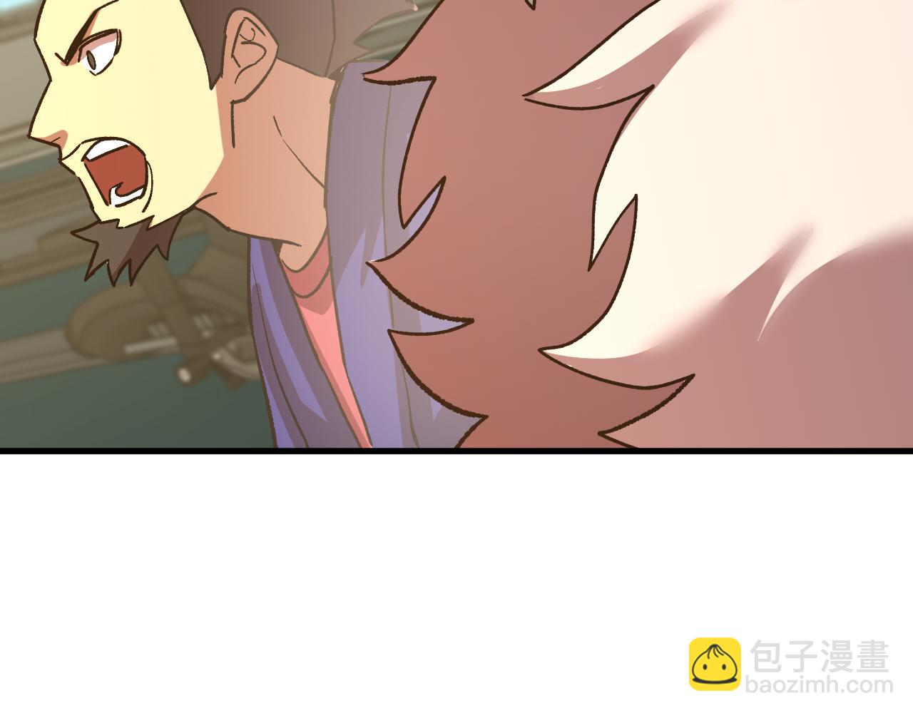 登陸未來一萬年 - 第177話 積分(1/5) - 8