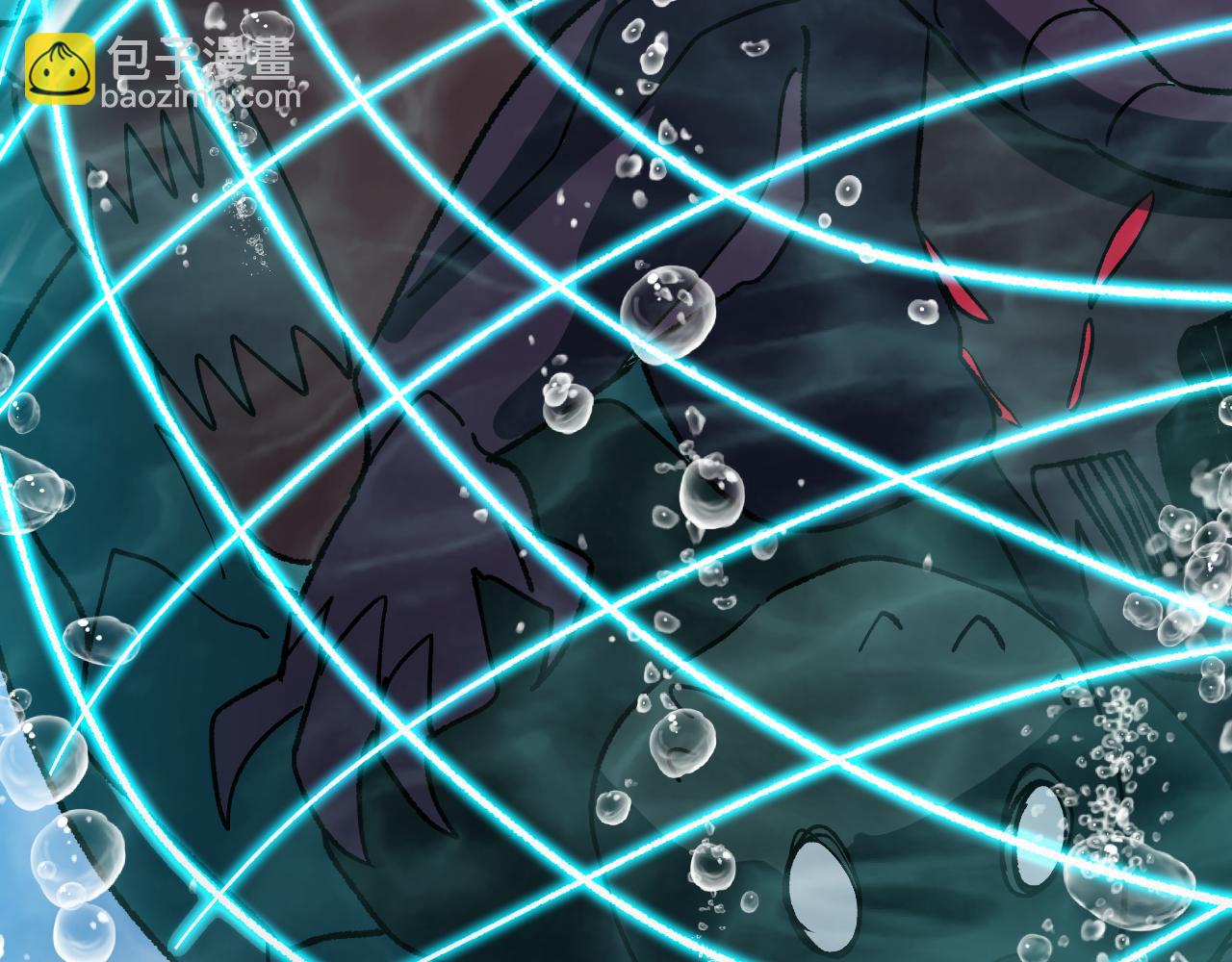 登陸未來一萬年 - 第177話 積分(1/5) - 8