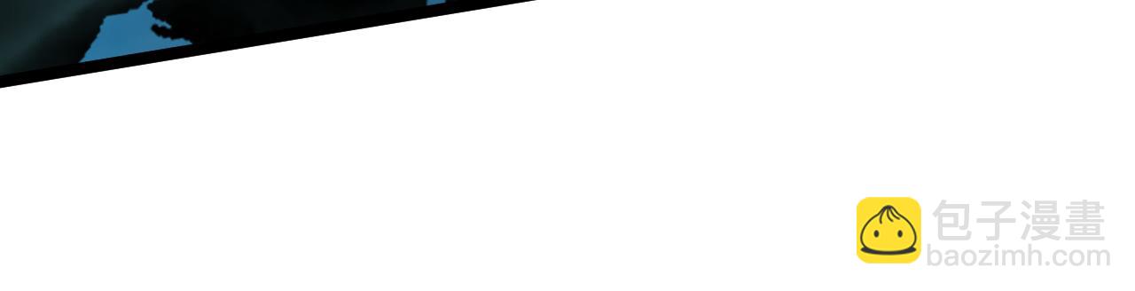 登陸未來一萬年 - 第177話 積分(1/5) - 2