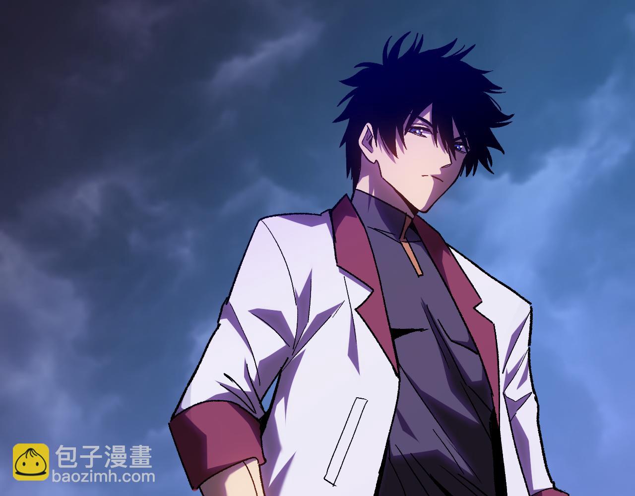 登陸未來一萬年 - 第182話 十級的力量(1/5) - 5