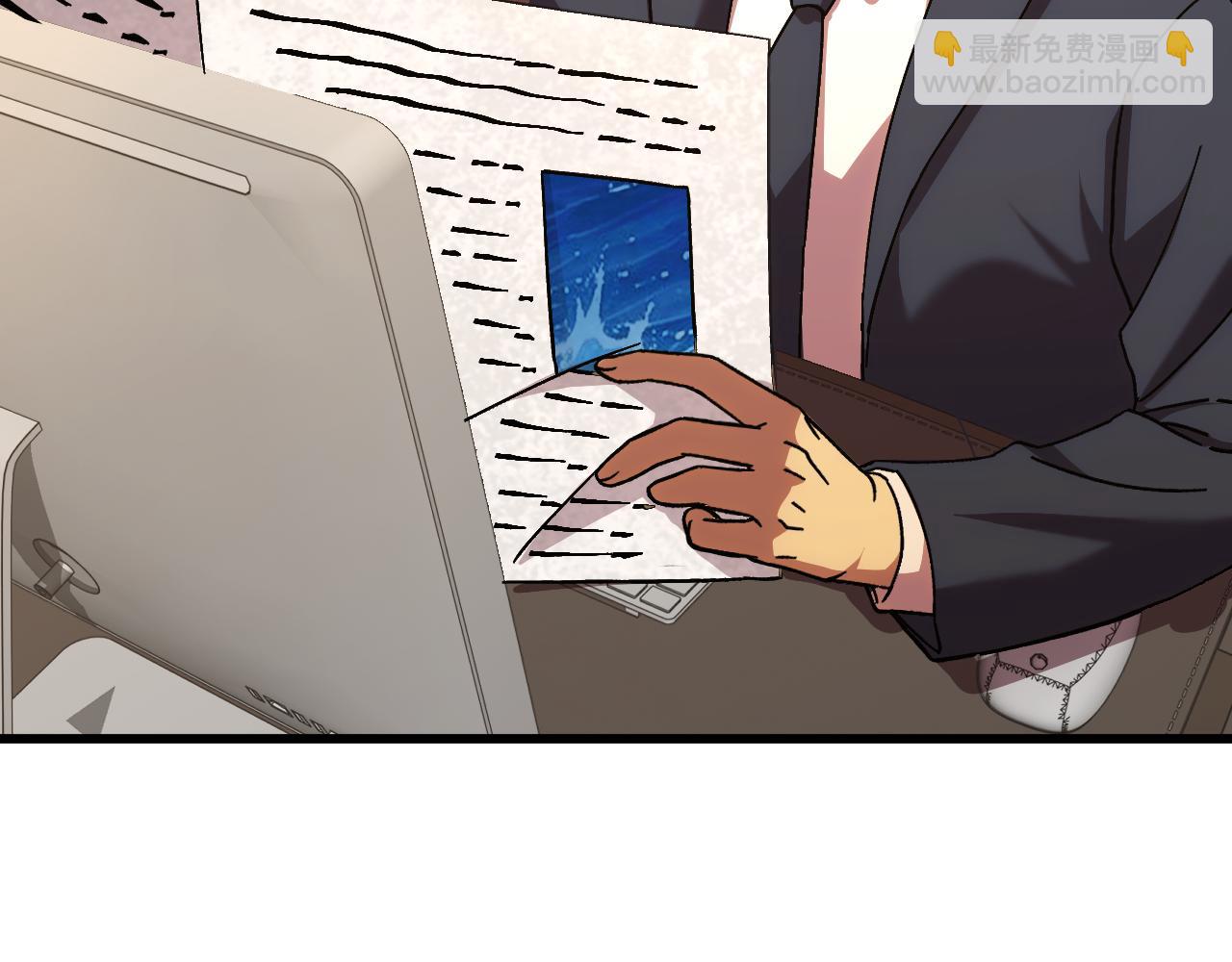 登陸未來一萬年 - 第183話 醒來(1/5) - 2