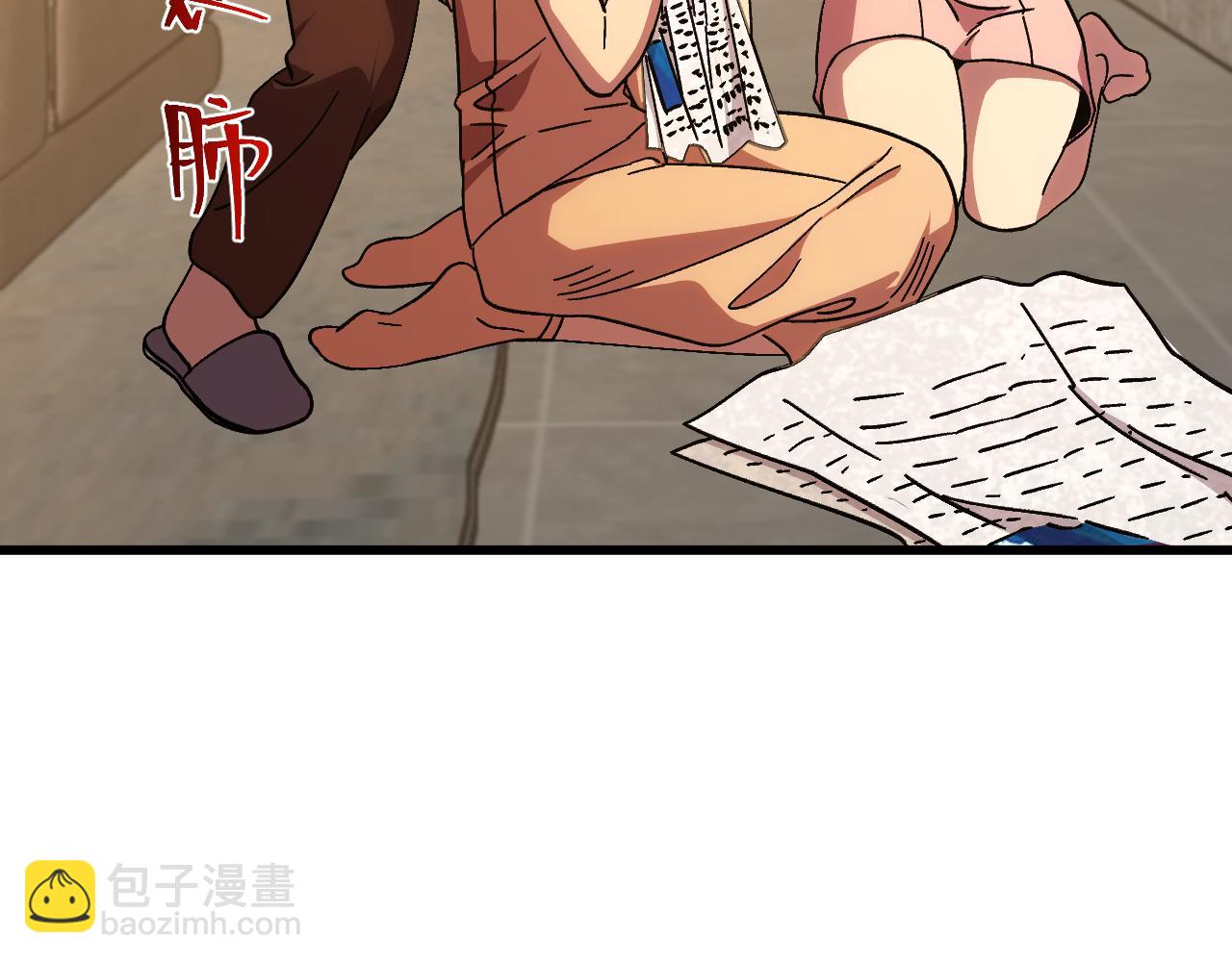 登陸未來一萬年 - 第183話 醒來(1/5) - 5