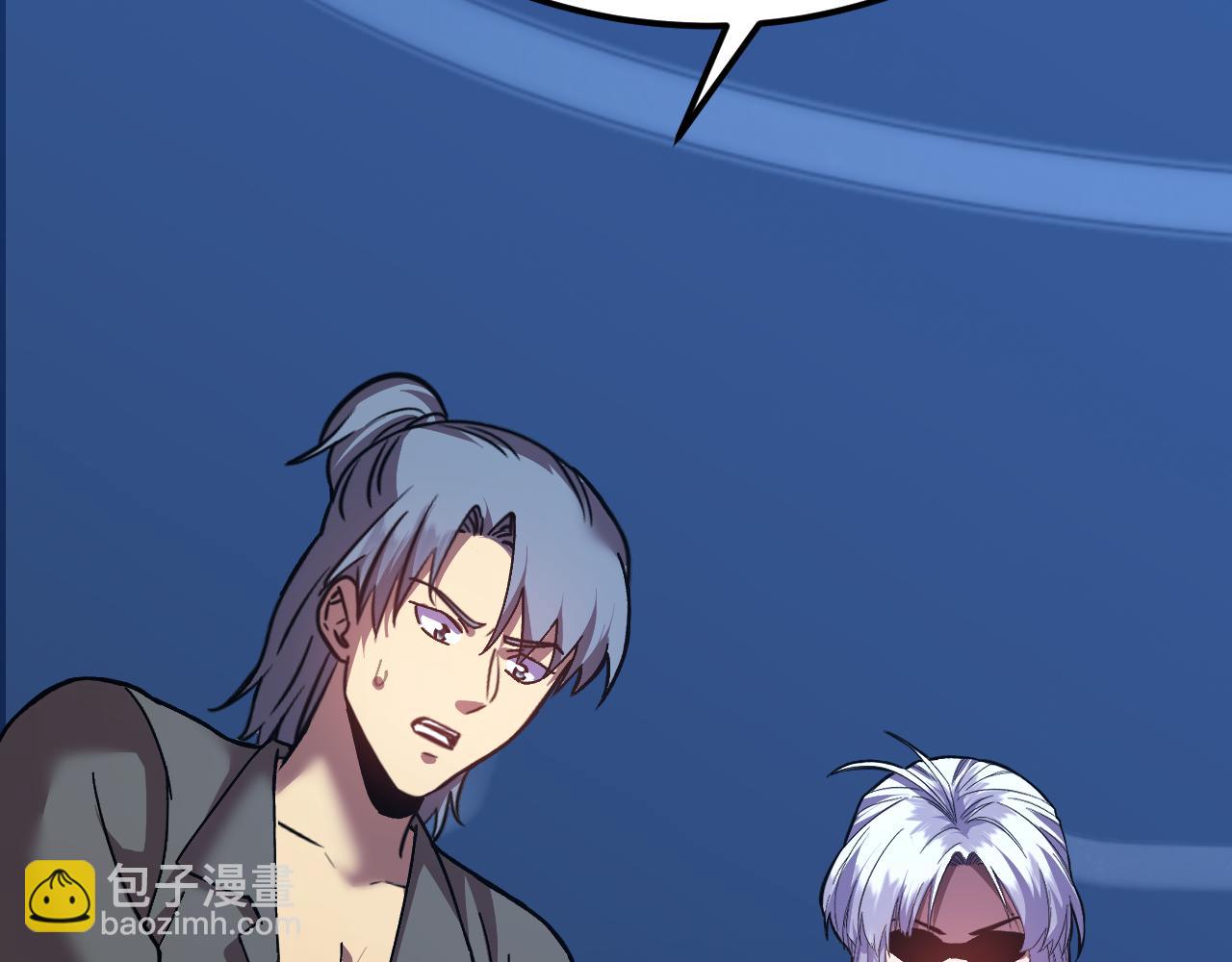 登陸未來一萬年 - 第183話 醒來(1/5) - 1