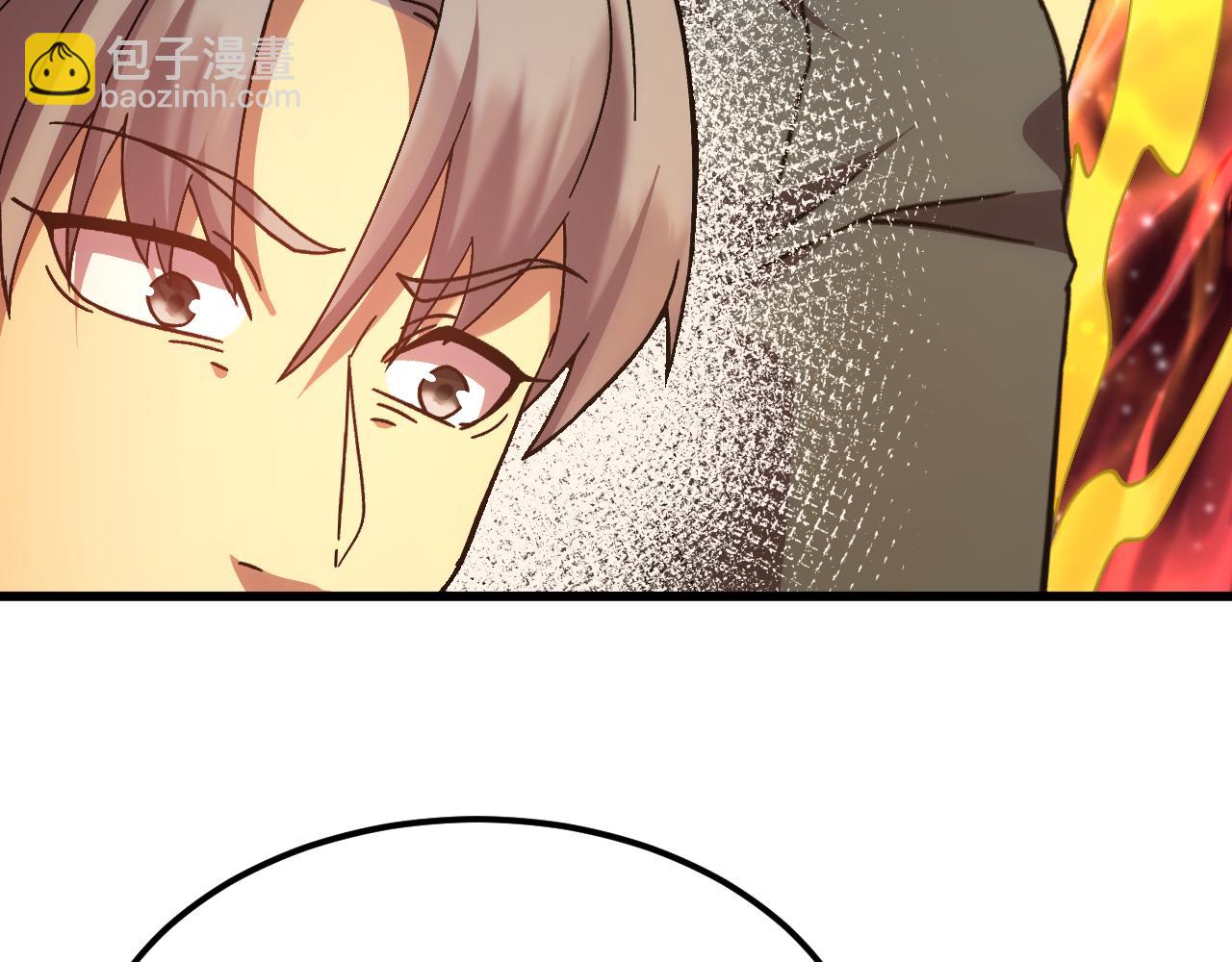 登陸未來一萬年 - 第183話 醒來(1/5) - 6