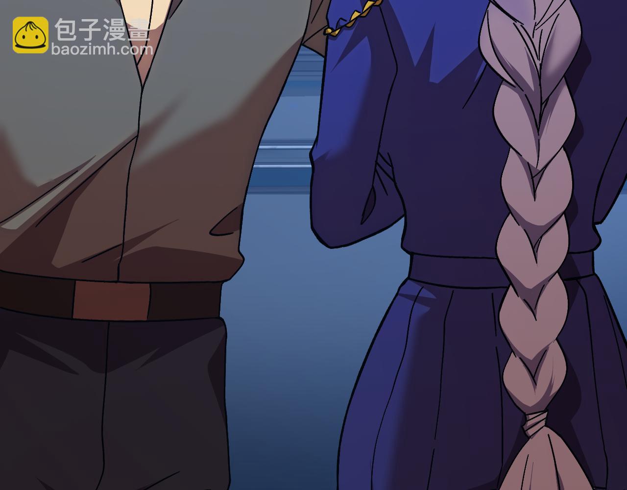 登陸未來一萬年 - 第183話 醒來(1/5) - 6