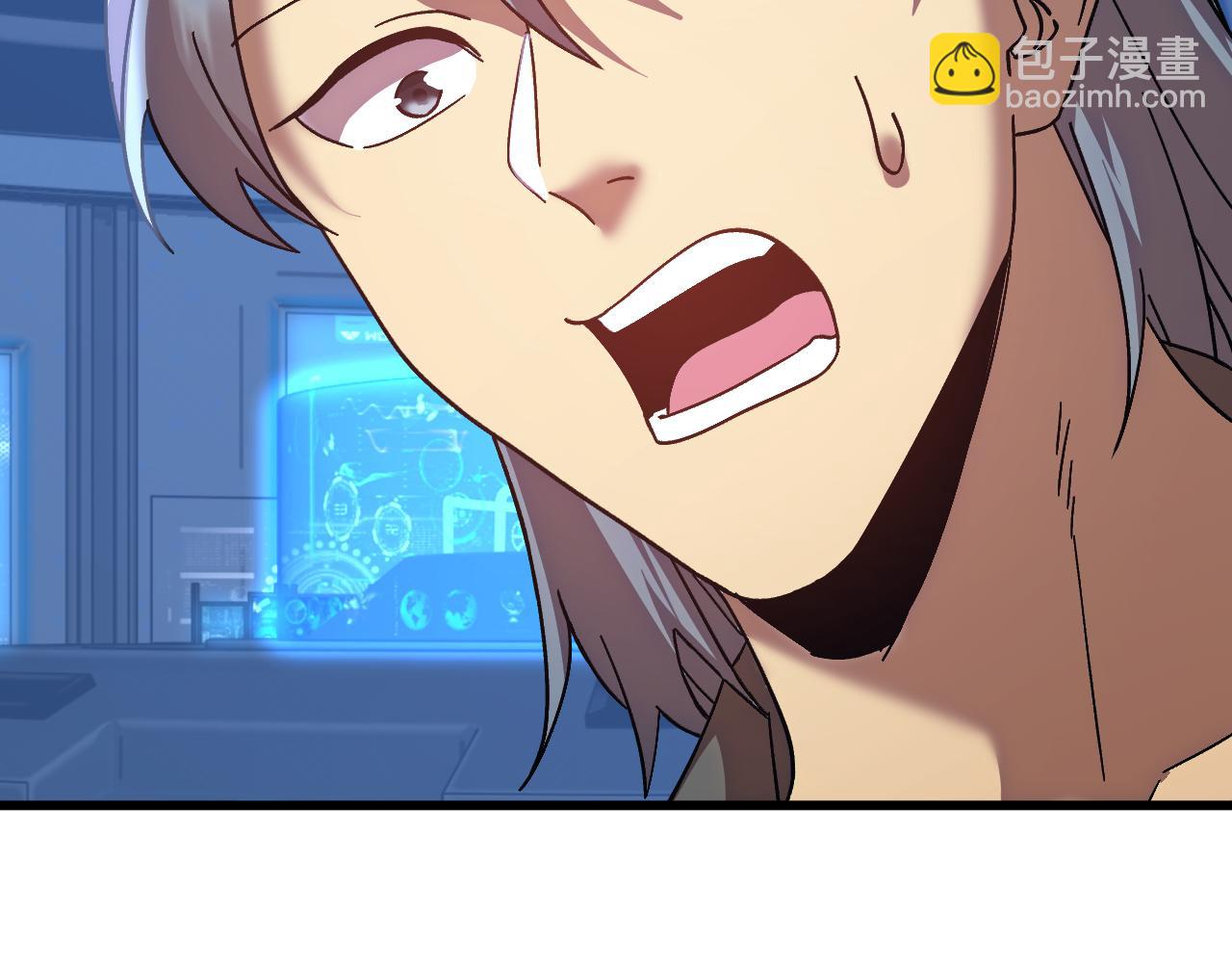 登陸未來一萬年 - 第183話 醒來(1/5) - 1