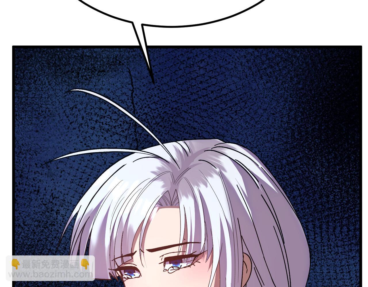 登陸未來一萬年 - 第183話 醒來(1/5) - 3