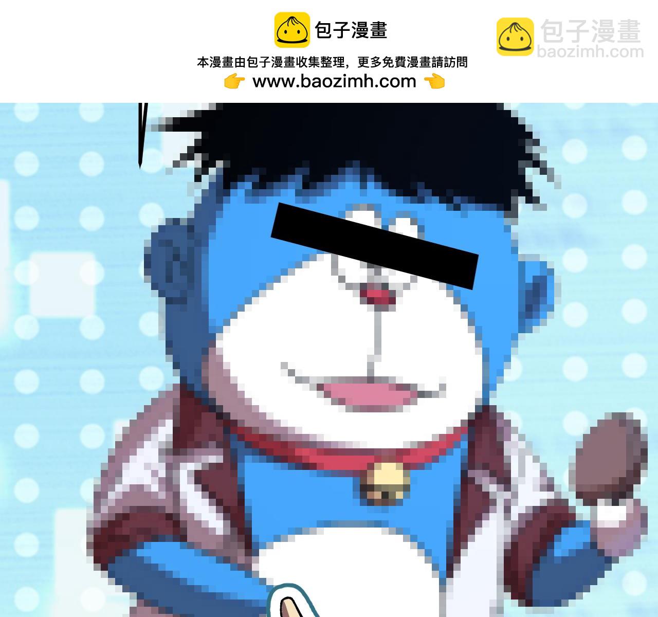 登陸未來一萬年 - 第183話 醒來(1/5) - 7