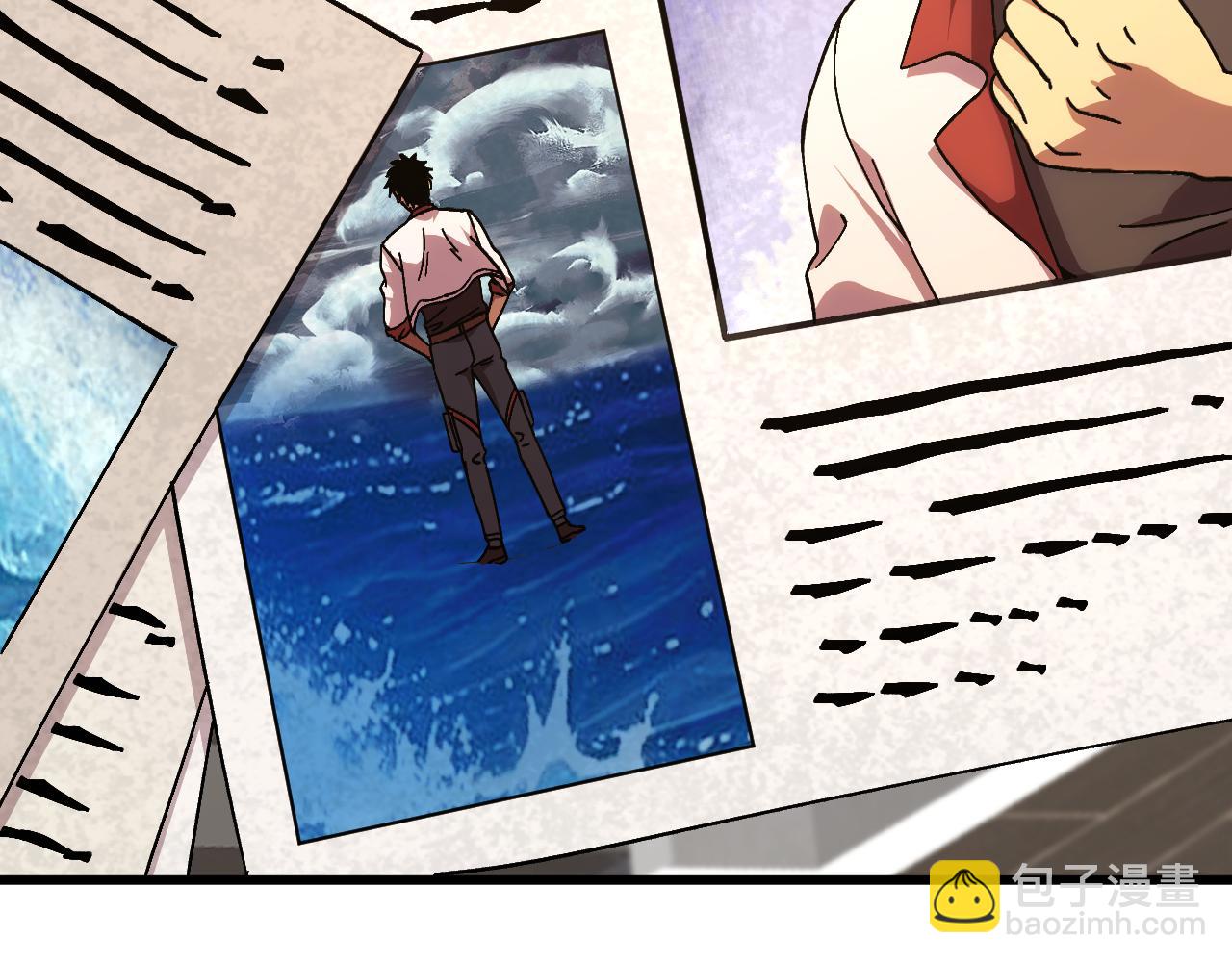 登陸未來一萬年 - 第183話 醒來(1/5) - 7