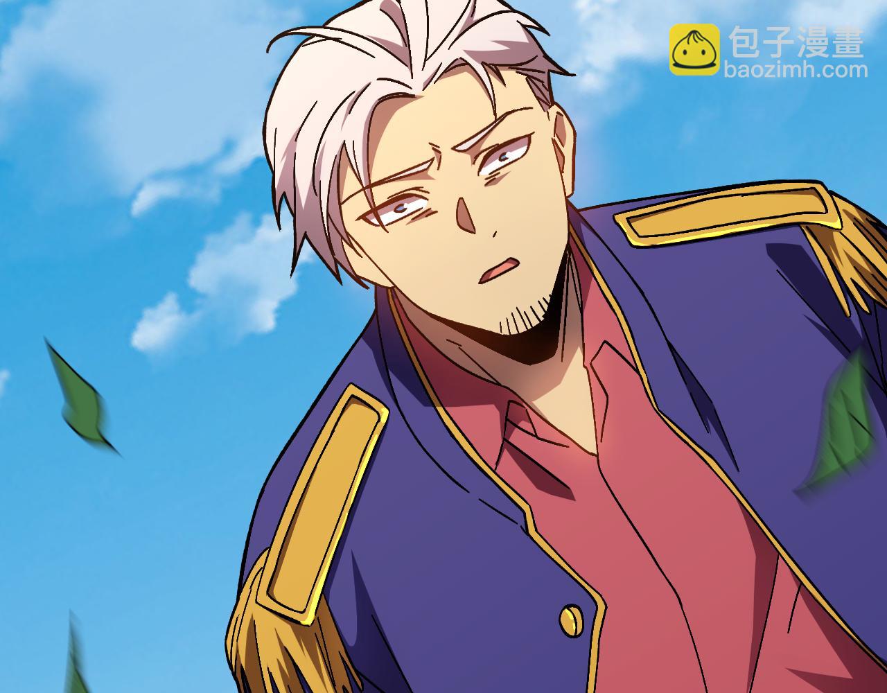 登陸未來一萬年 - 第184話 另一個文明(1/4) - 4