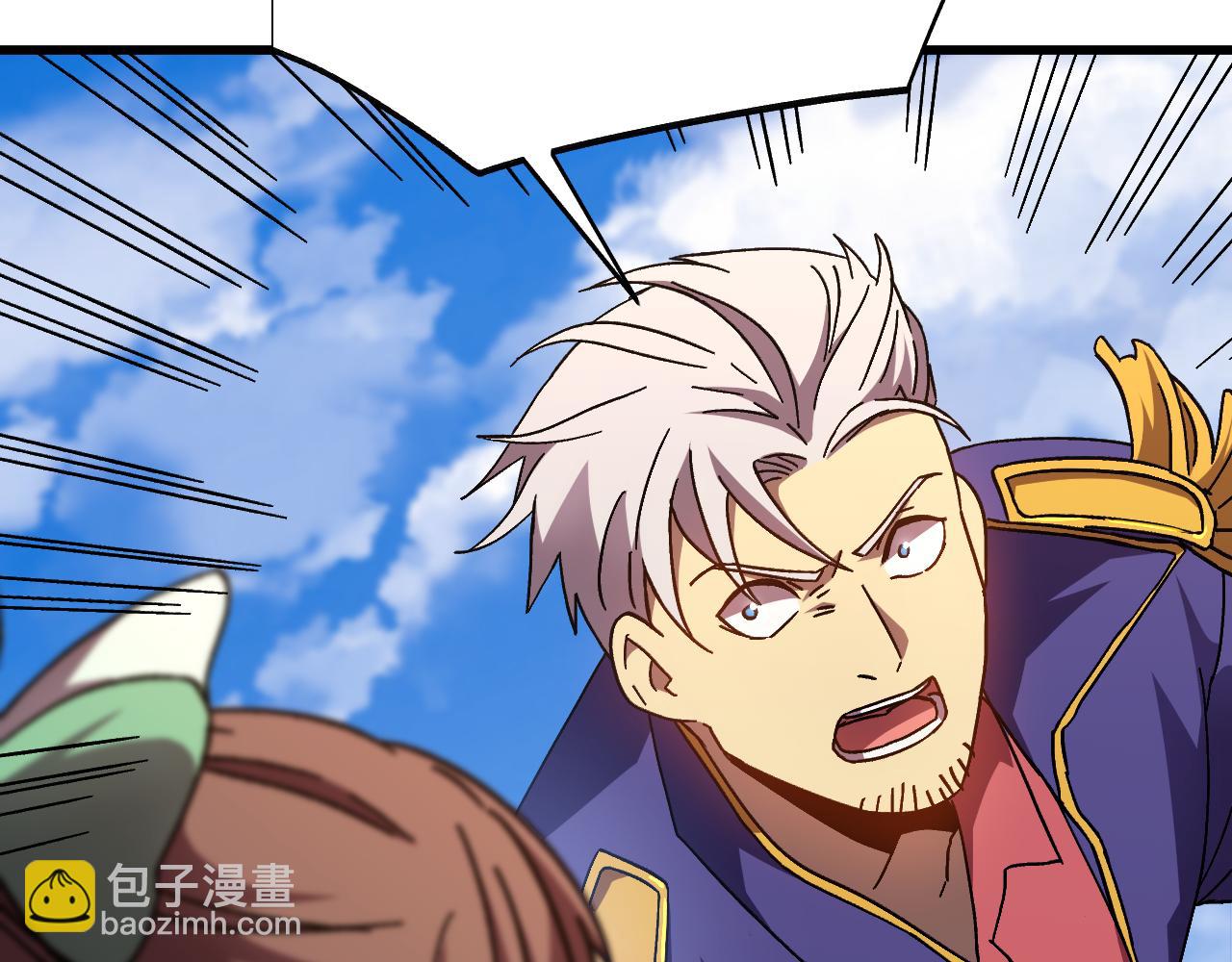 登陸未來一萬年 - 第184話 另一個文明(1/4) - 8