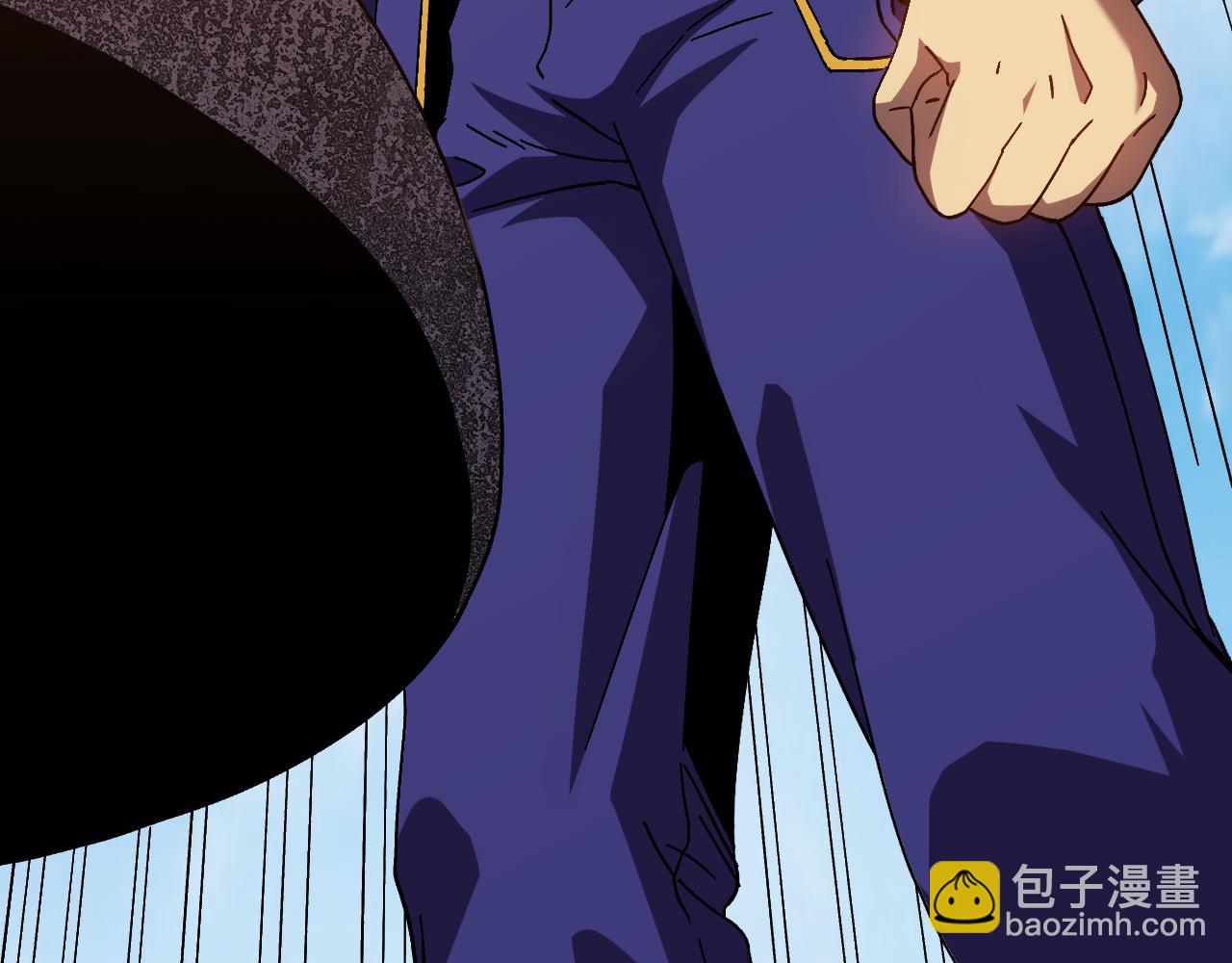 登陸未來一萬年 - 第184話 另一個文明(1/4) - 4