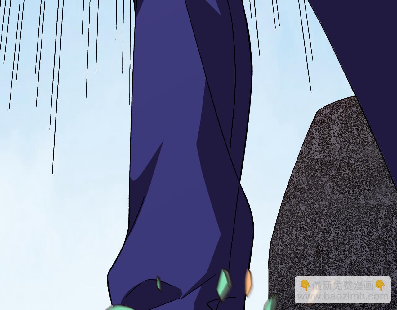 登陸未來一萬年 - 第184話 另一個文明(1/4) - 5