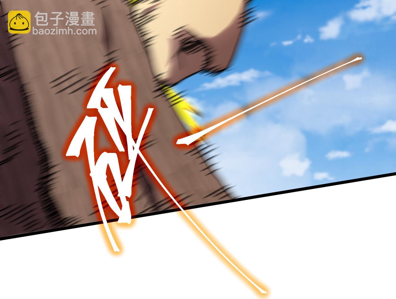 登陸未來一萬年 - 第184話 另一個文明(1/4) - 2