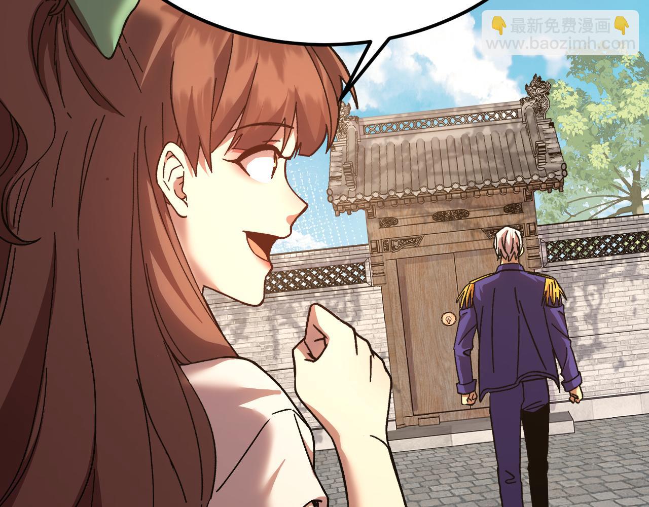 登陸未來一萬年 - 第184話 另一個文明(1/4) - 1