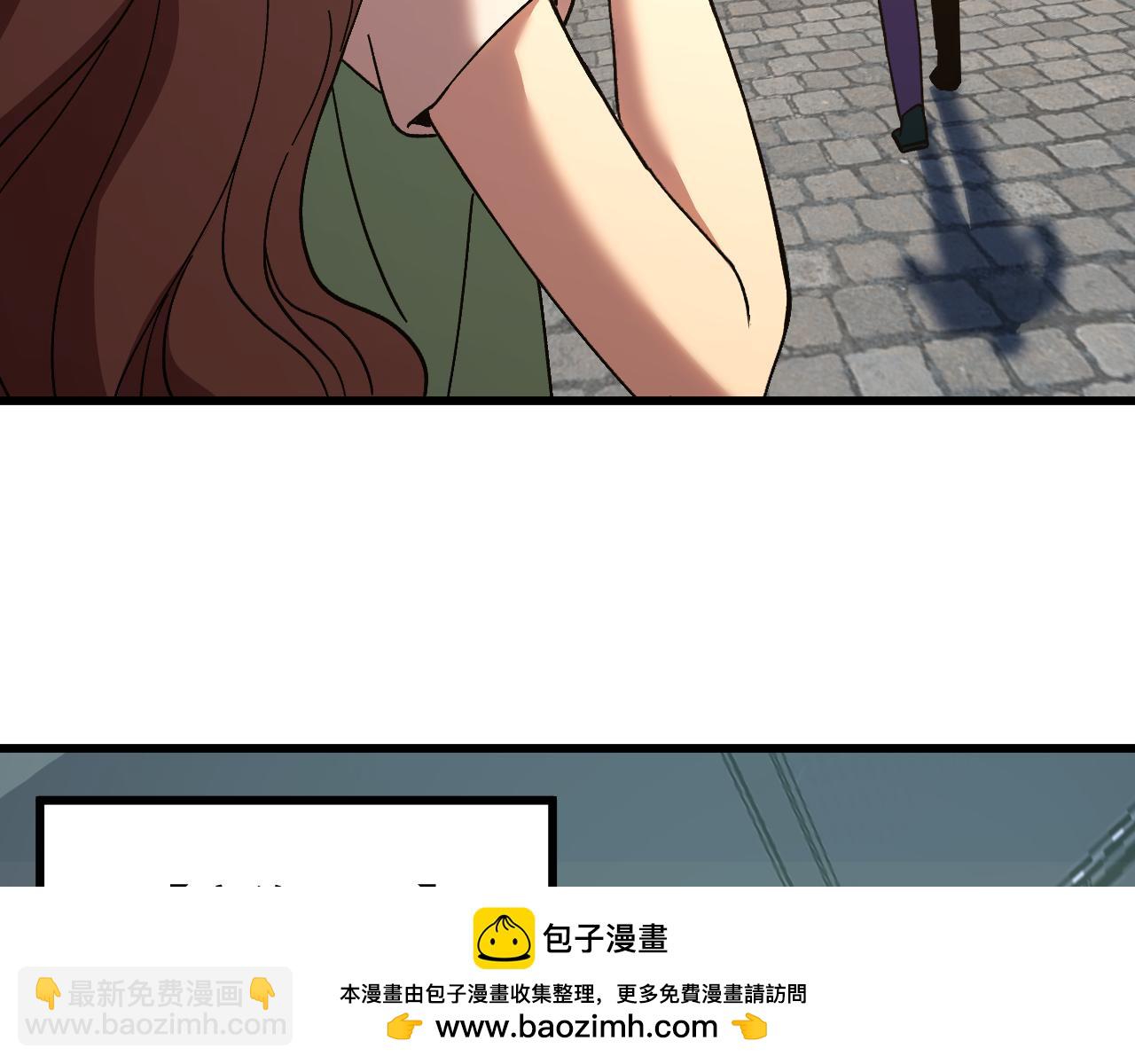 登陸未來一萬年 - 第184話 另一個文明(1/4) - 2