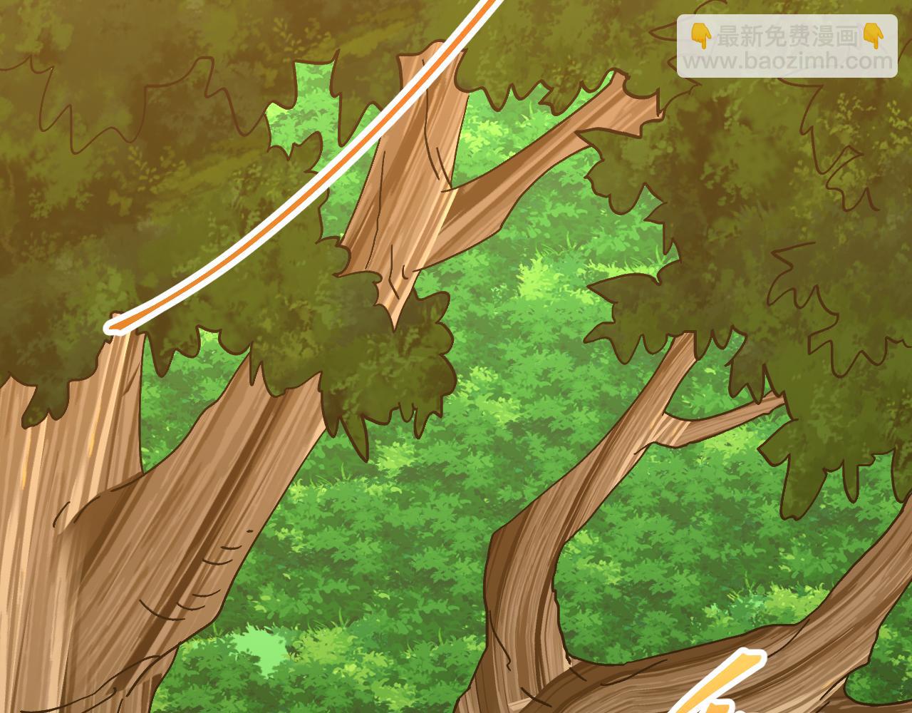 登陸未來一萬年 - 第184話 另一個文明(1/4) - 6