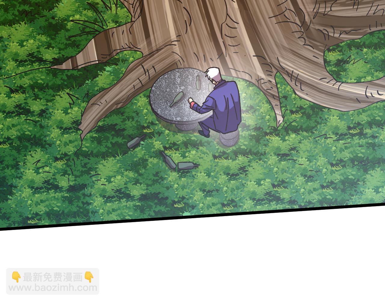 登陸未來一萬年 - 第184話 另一個文明(1/4) - 8