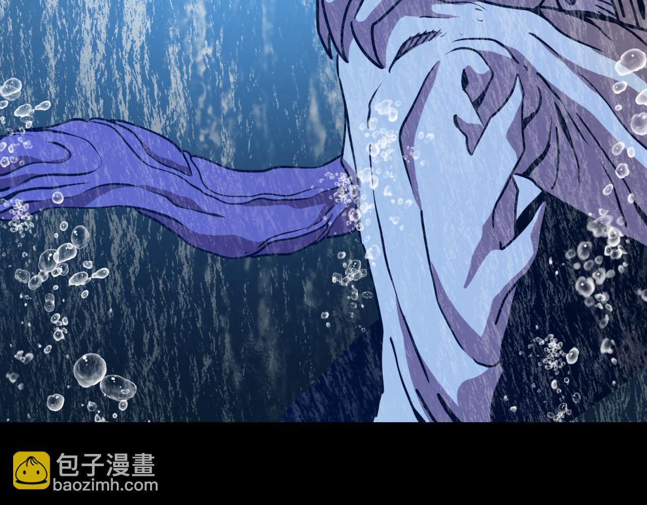登陸未來一萬年 - 第186話 淵隙空間(1/5) - 5
