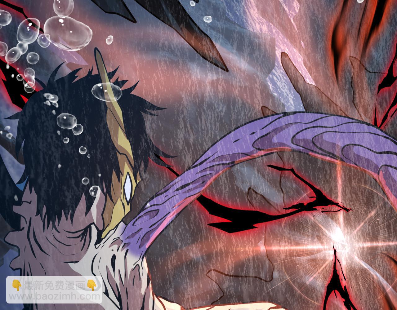 登陸未來一萬年 - 第186話 淵隙空間(1/5) - 4