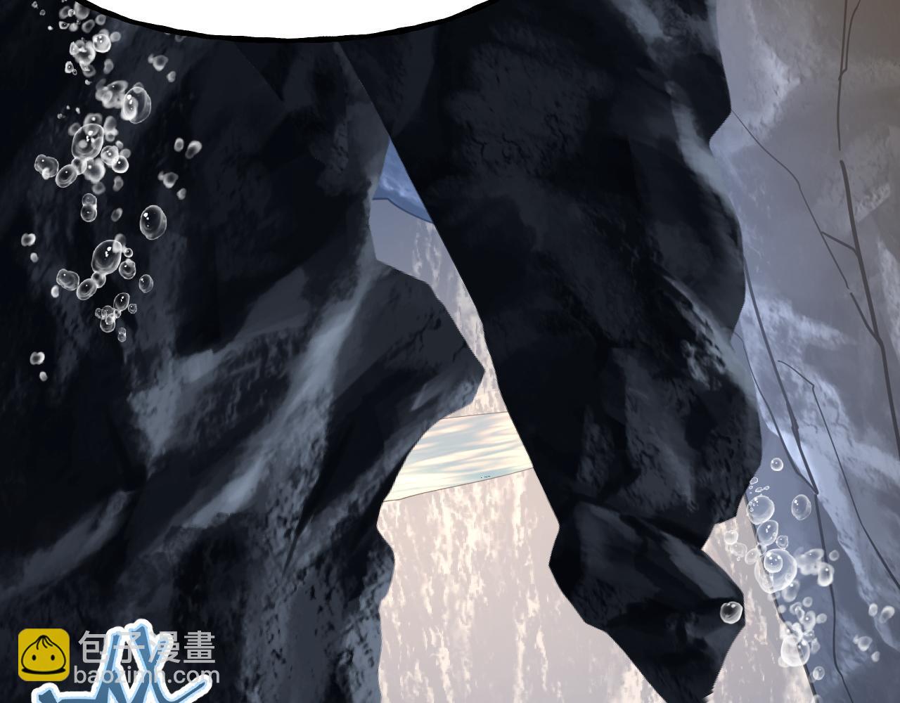 登陸未來一萬年 - 第186話 淵隙空間(1/5) - 1