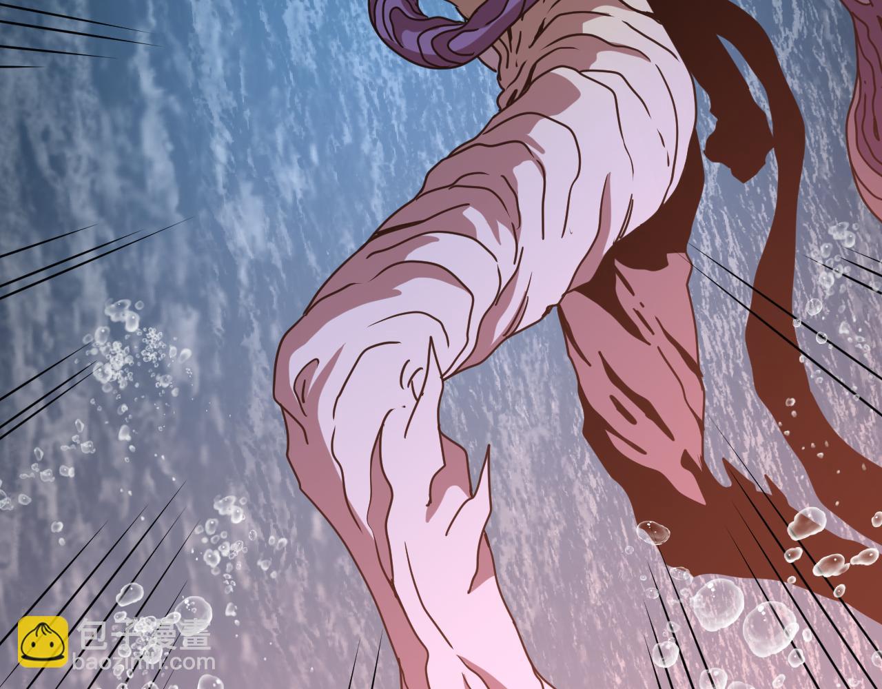 登陸未來一萬年 - 第186話 淵隙空間(1/5) - 7