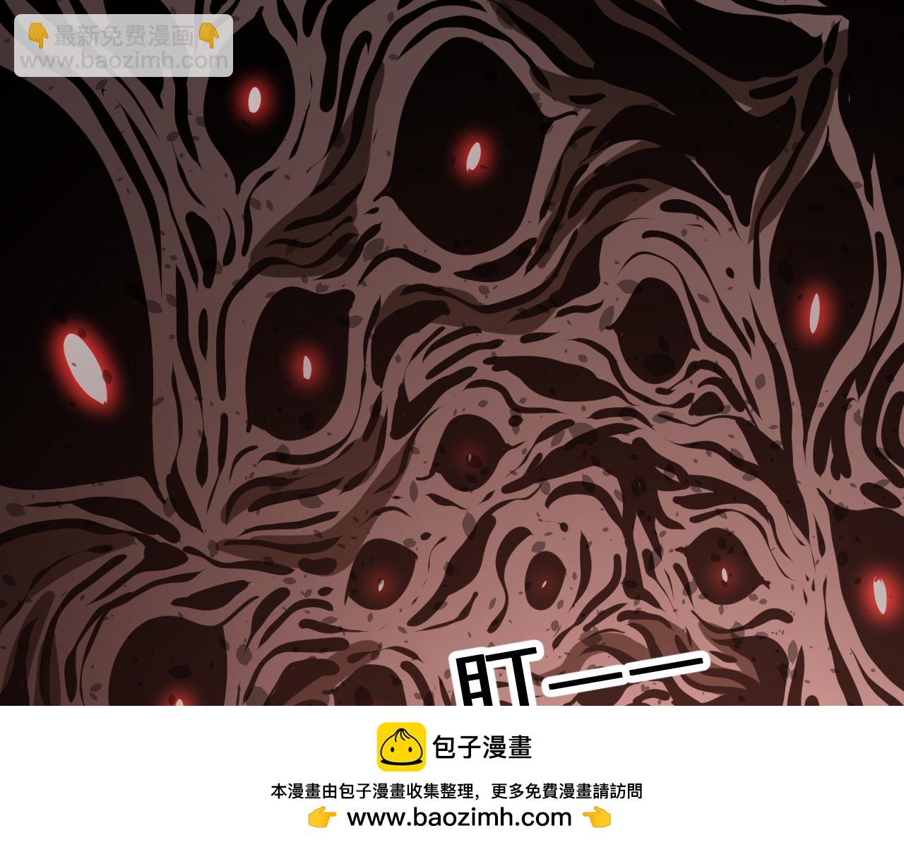 登陸未來一萬年 - 第186話 淵隙空間(1/5) - 2
