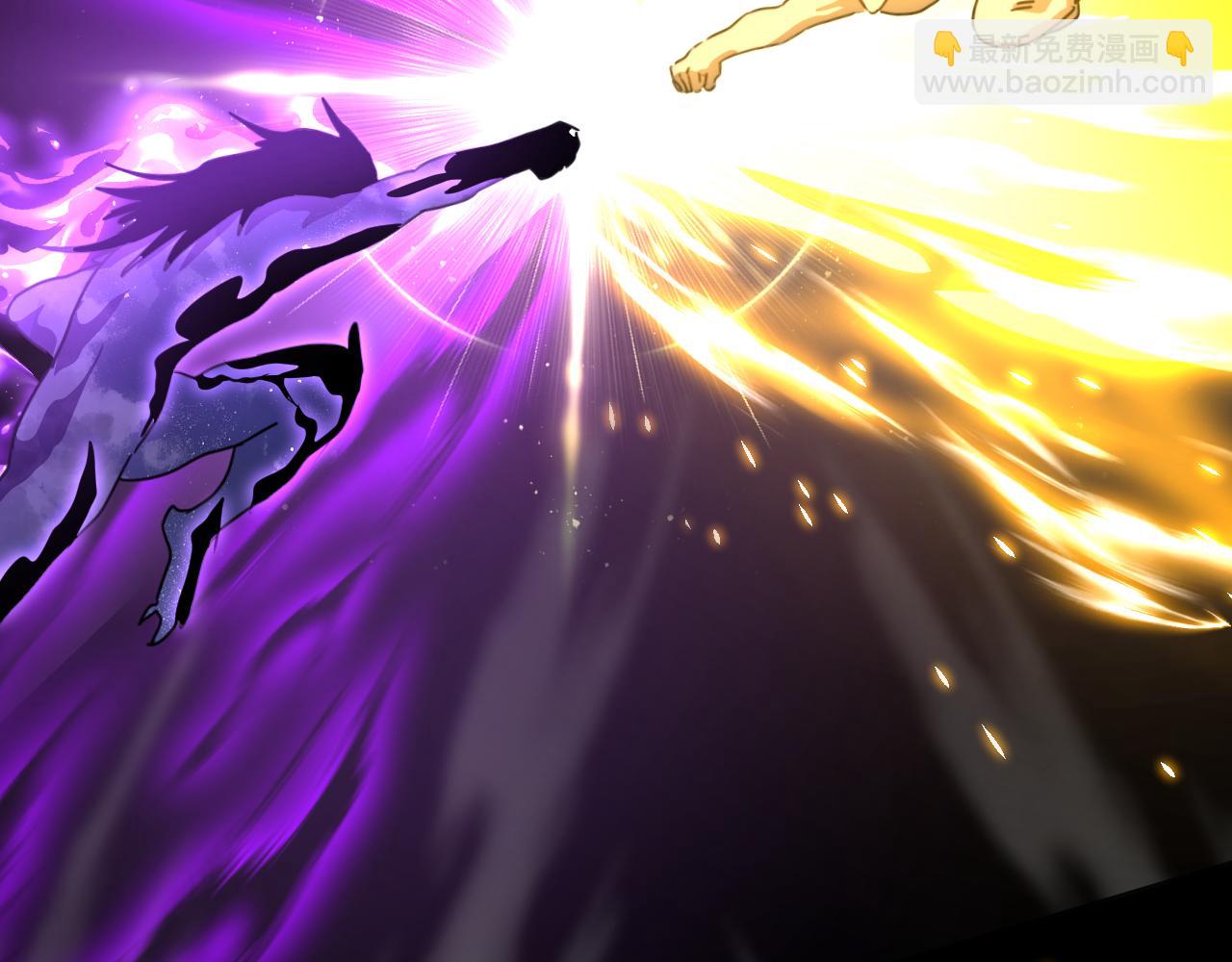 登陸未來一萬年 - 第188話 天才(1/4) - 4